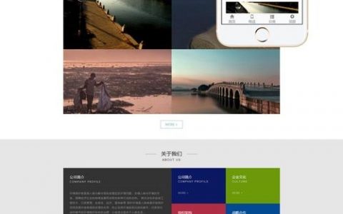 织梦安装到空间的具体步骤是什么?