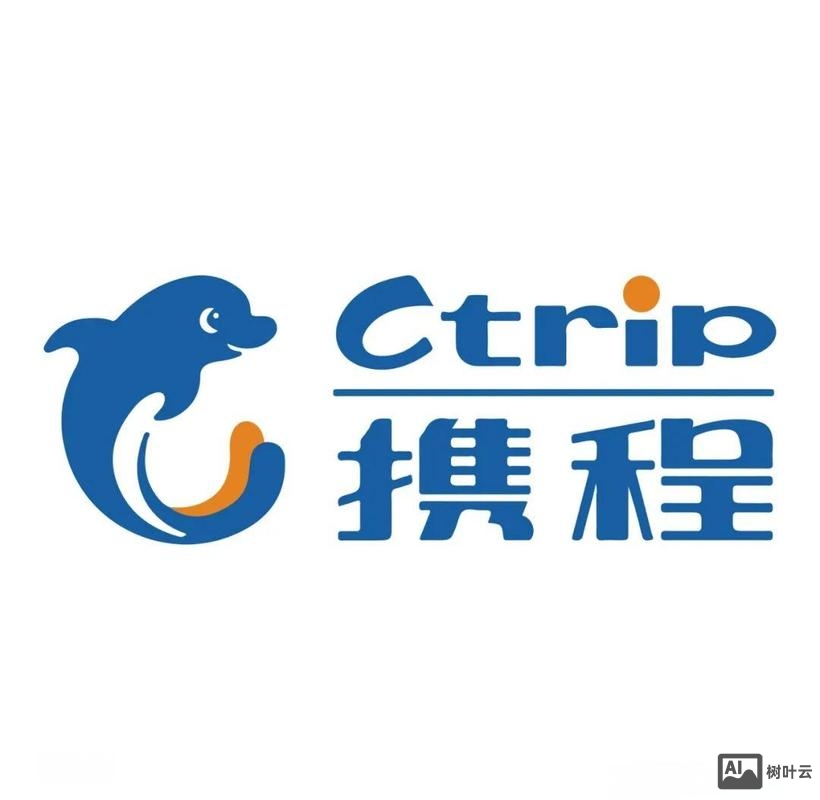 上海携程招聘最新招聘