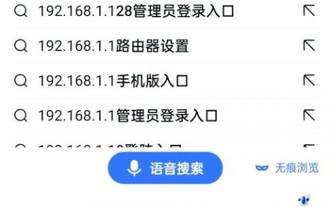 VPS用户名怎么改？有啥限制？