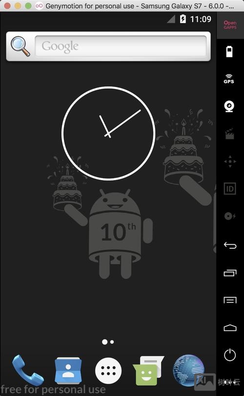 在命令行创建avd