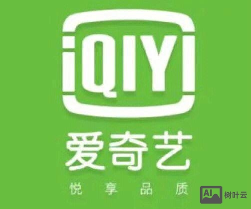 爱奇艺招聘招聘网