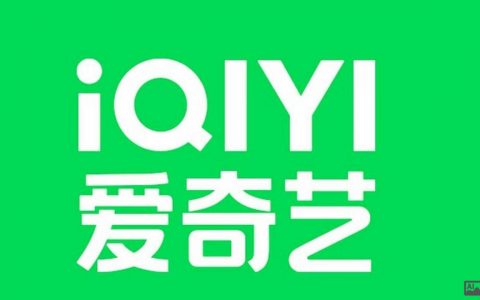 爱奇艺招聘网，是官方入口还是第三方平台？