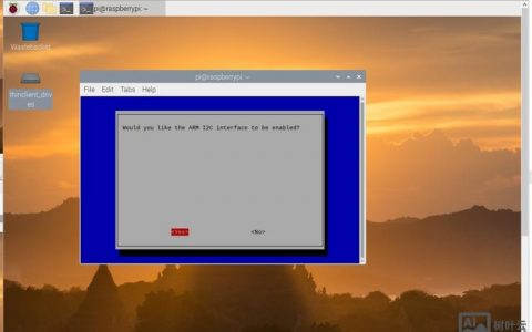 树莓派命令行如何删除文件或目录？