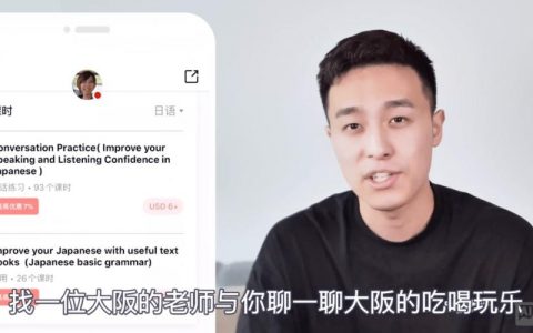 英语教师遇瓶颈期，如何突破困境再成长？