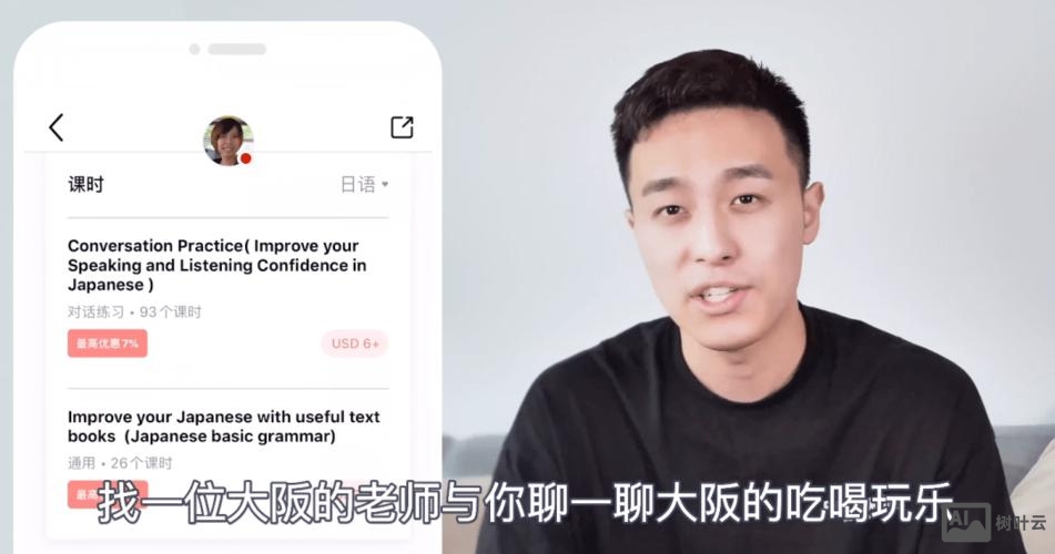 英语教师如何度过瓶颈期