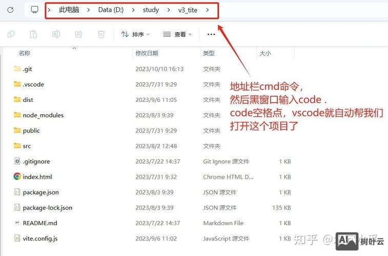 bat运行命令行参数