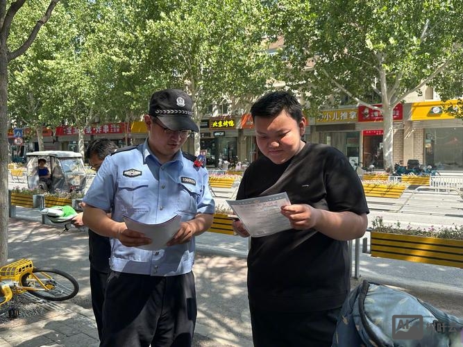 济南如何公安网络备案