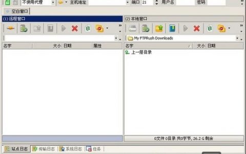 FTP命令行如何登录？