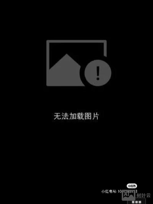 如何使网页不加载图片