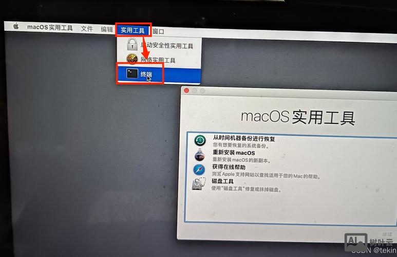mac进入文件夹命令