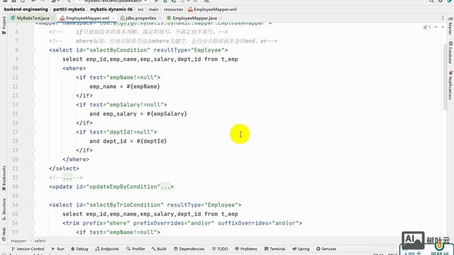 sql中插入记录的命令