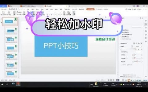 dede幻灯片更换方法是什么？