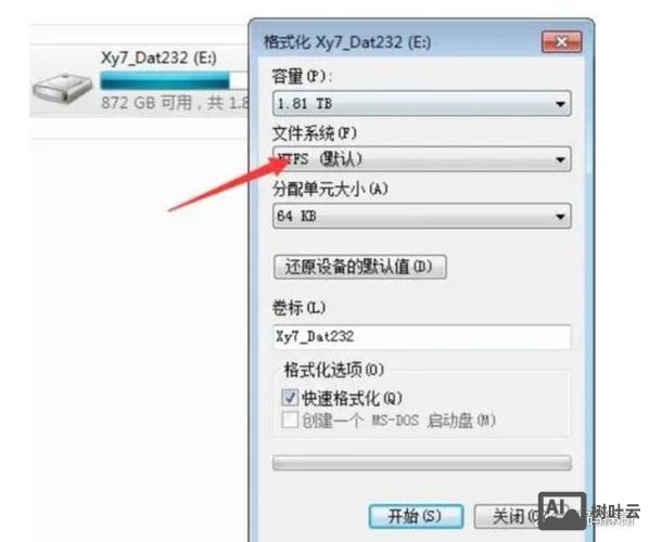 u盘fat转换ntfs命令
