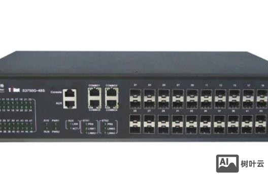 新格林耐特配置命令