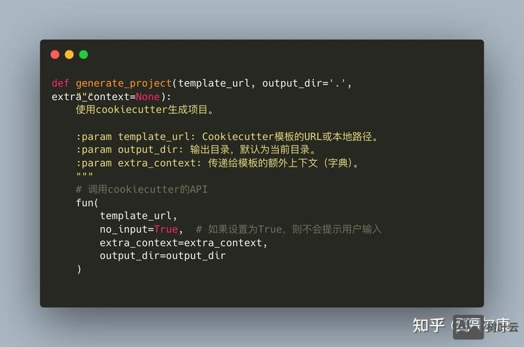 命令提示符工具