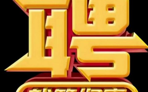 莱西招聘最新信息港招聘有哪些岗位？