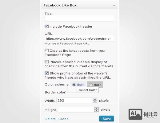 wordpress网页如何设置灰色边框