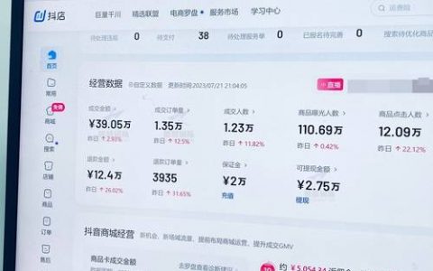 如何快速搭建网站后台？