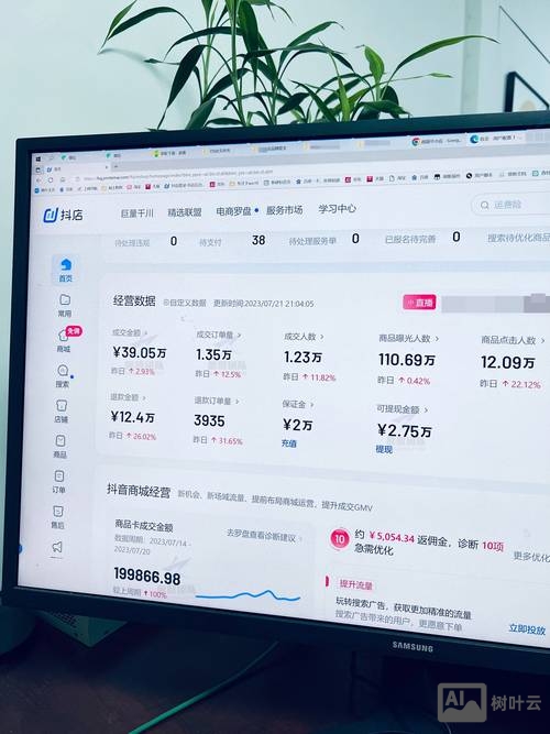 如何做网站的后台