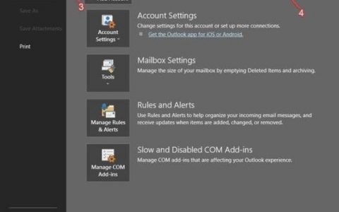 Outlook怎么设置POP3？