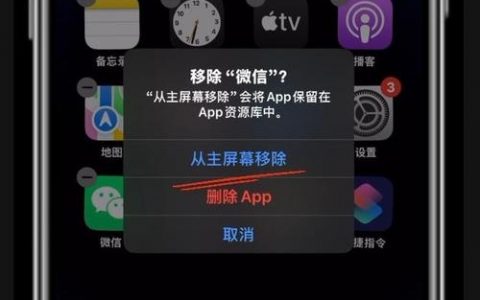 误删的小游戏，怎么找回来？