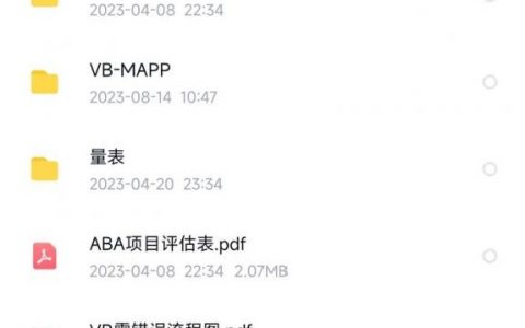 VB如何获取命令行参数？