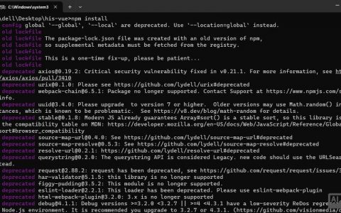 npm升级命令行是什么？