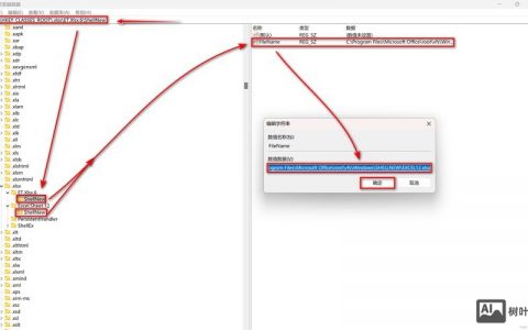 3D命令面板不见怎么办？