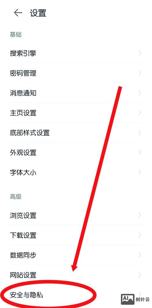 如何把网址和小程序
