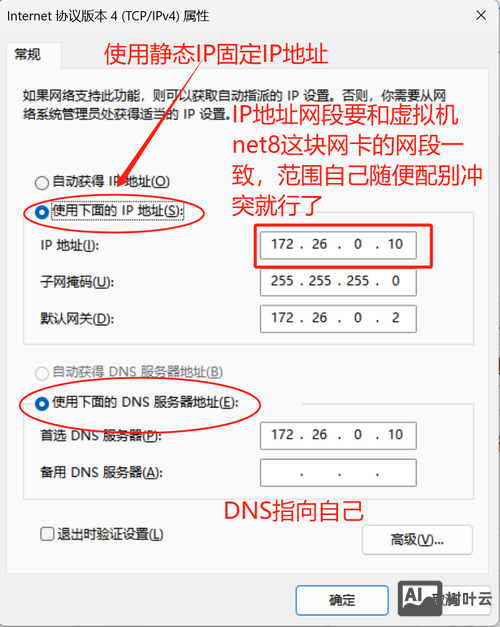linux 命令行连接ftp
