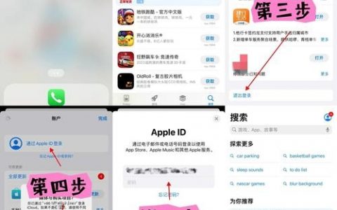 如何让网站速度更快？