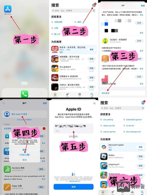 如何使网站速度快