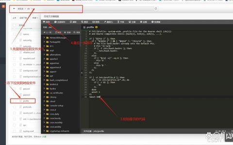 Ubuntu命令行如何修复系统?
