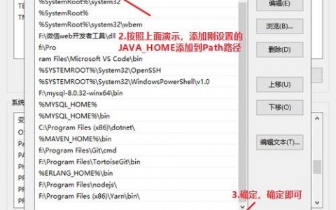 免费站优化怎么做？低成本获客可行吗？