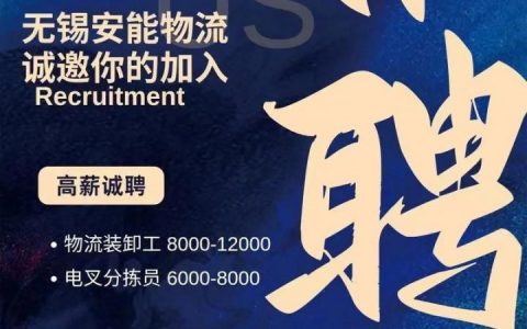 CarbonData招聘，哪些岗位最缺人？