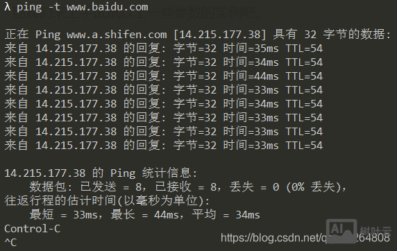 cmd修改注册表命令