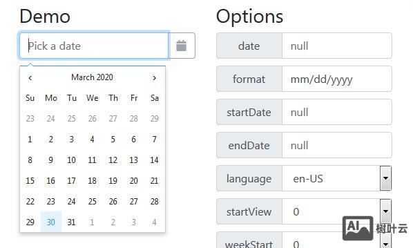 jquery 如何获取滑动的日期