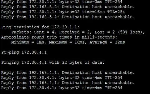 Packet Tracer交换机命令有哪些常用操作？