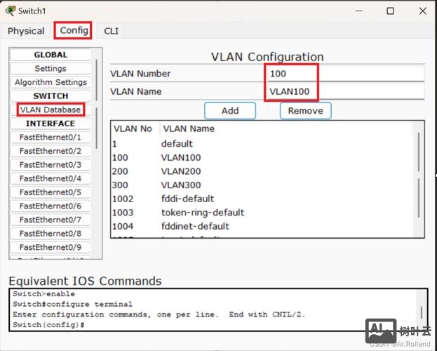 packet tracer 交换机 命令