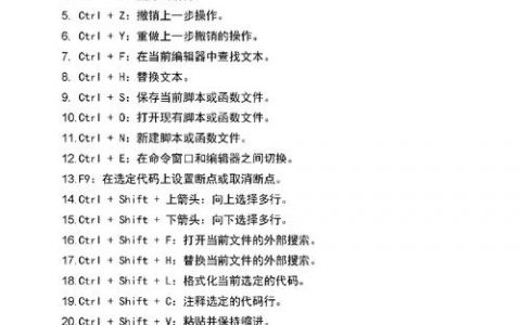 MATLAB二维作图命令有哪些核心功能与用法？