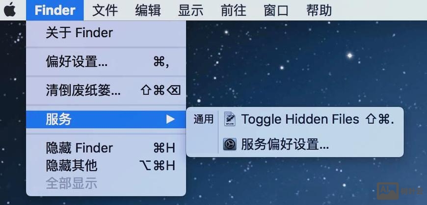 mac中终端命令是什么