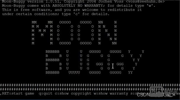 ssh执行多条命令行