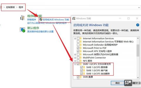 Windows命令如何高效拷贝文件夹?