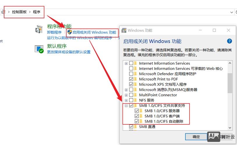 windows命令 拷贝文件夹