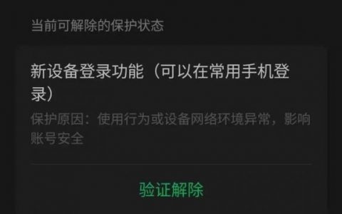 微信机器人命令有哪些?