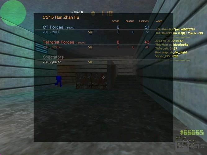 csgo打开控制台命令