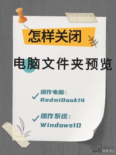 windows进入文件夹命令