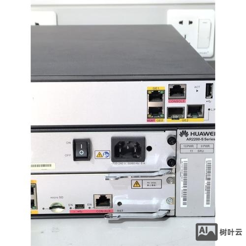 华为ar路由器命令