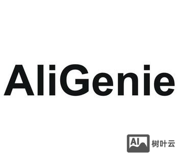 aligenie 招聘