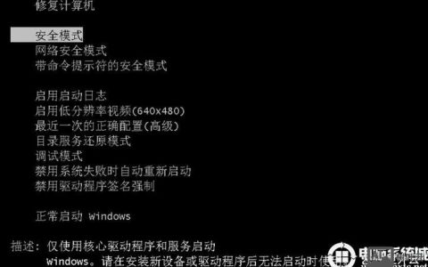 Win7用户管理命令有哪些常用技巧?